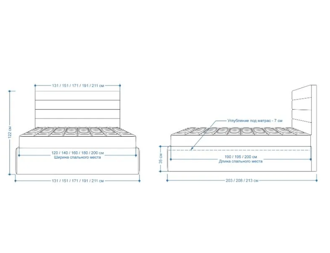 Кровать Кармела