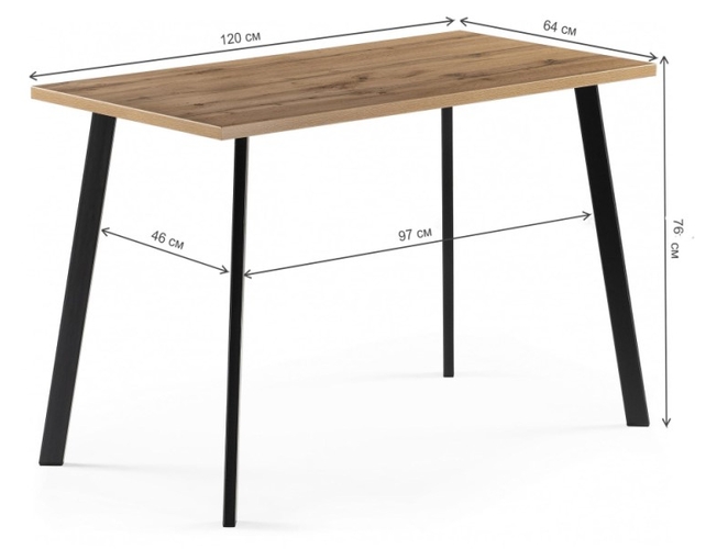 Стол Тринити Лофт 120 вотан/матовый черный (Арт.489614)