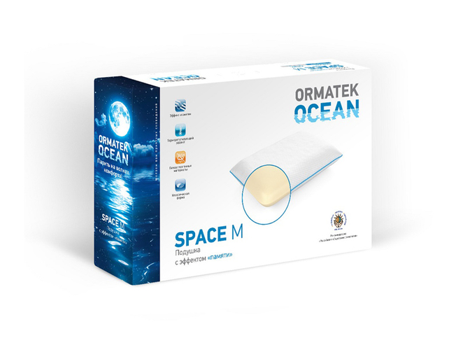 Подушка Ocean Space M